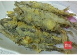 酥炸喜相逢的做法图解5