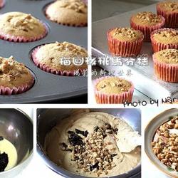 福圆核桃马芬糕的做法[图]