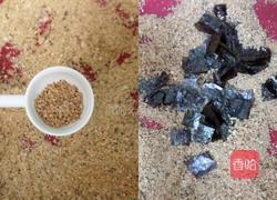 海苔香椿炸酱豆松的做法图解5