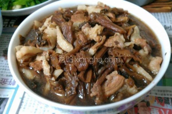 肉片梅干菜