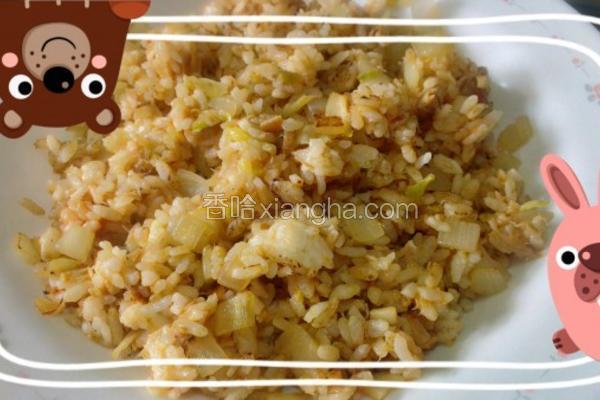 黄金泡菜鲔鱼炒饭