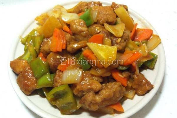 凤梨咕咾肉