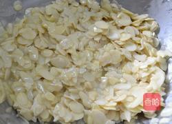 机冷压橄榄油的做法图解5