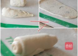 迷迭香面包的做法图解3