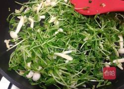 清炒菇菇豌豆苗的做法图解18
