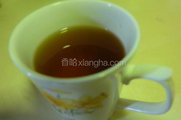 养身姜黄茶