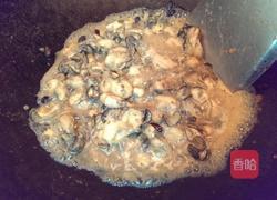 豆鼓鲜蚵的做法图解6