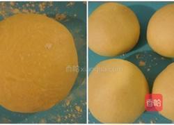 香浓芋泥面包的做法图解1