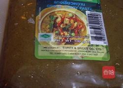 泰式绿咖哩椰奶鸡的做法图解1