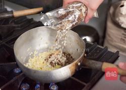 速成牛肝菌菇炖饭的做法图解2