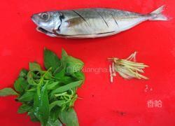 塔香干煎鱼的做法图解1