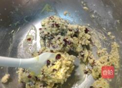 万圣节小饼干的做法图解1