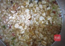 姜汁猪肉燕麦粥的做法图解3