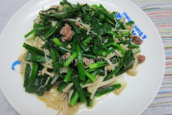 金针菇炒韭菜