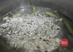 鲭鱼冬菇粥的做法图解7