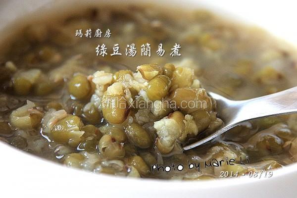 绿豆汤简易煮