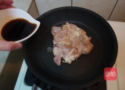 日式照烧鸡腿的做法图解5