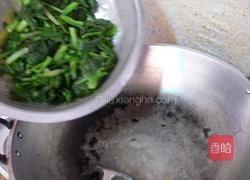 炒芥蓝菜的做法图解1