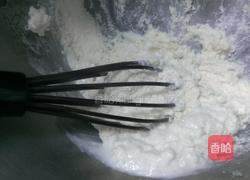 百里香香草司康的做法图解5