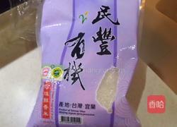 机珍珠香米的做法图解1