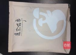 冬菇鱼松粥的做法图解2