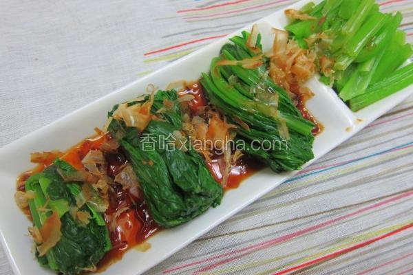 柴鱼风味凉拌油菜