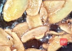 彩头炖麻油鸡的做法图解1