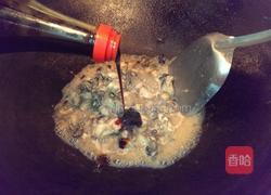 豆鼓鲜蚵的做法图解7