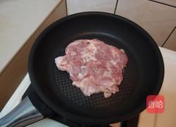 日式照烧鸡腿的做法图解3