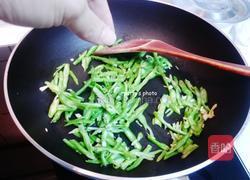 机橄榄油的做法图解4