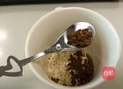 黑糖麦片饮的做法图解1