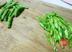 机橄榄油的做法图解1