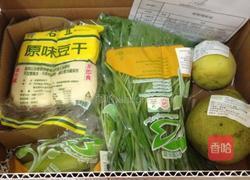 活力满满便当盒的做法图解2