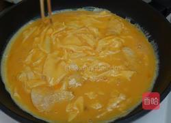 机橄榄油的做法图解4