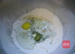 抹茶芋面包的做法图解1