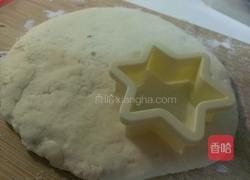 百里香香草司康的做法图解7