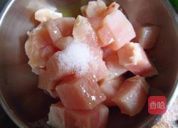 三色鸡丁的做法图解1