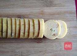 黑糖核桃饼干的做法图解12