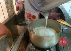 机橄榄油的做法图解2