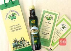 橄榄油蒜虾仁的做法图解1