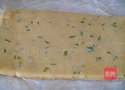 葱香起司饼干的做法图解8