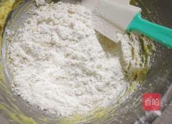 番薯葡萄干松饼的做法图解4