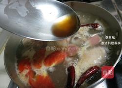 酸子或酸角的做法图解8