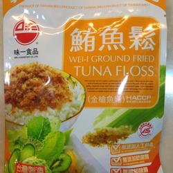 鲔鱼松吐司的做法[图]