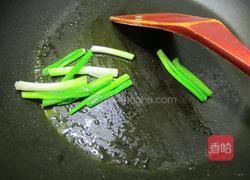 清炒四季豆的做法图解2