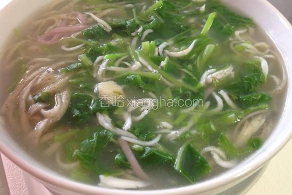 苋四季豆签羹