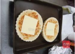 海鲜咸派的做法图解5