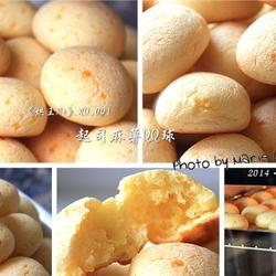 起司麻薯QQ球的做法[图]