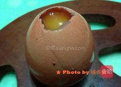 日式蒸蛋的做法图解2