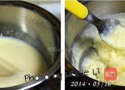 卡士达酱的做法图解4